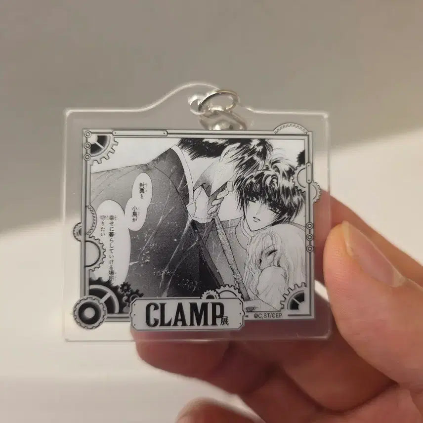[BUNJANG] CLAMP Exhibition "X" Famous Scenes &amp; "X" / "Baek Hee Cho" Can Badge &amp; Keyring Bundle Set (4 Items) / 클램프전 굿즈 엑스 x 캔뱃지, 명장면 키링 등 4종 일괄