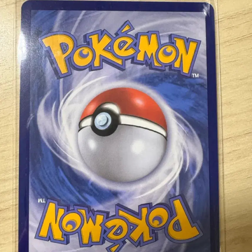 [BUNJANG] Pokemon Card Mega Gardevoir ex SAR / 포켓몬카드 메가가디안ex sar
