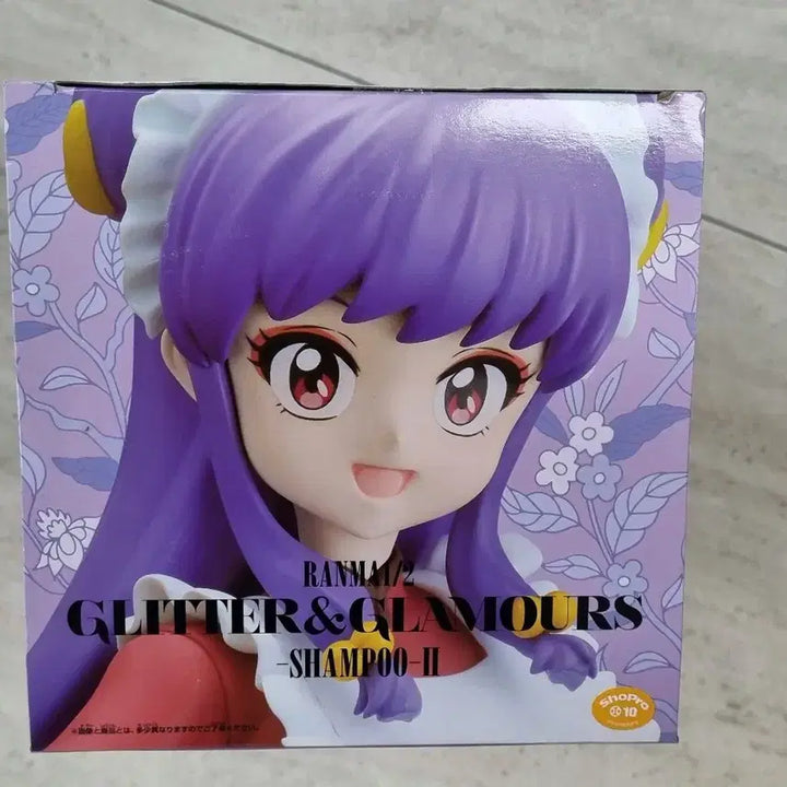 [BUNJANG] Bandai Shampoo Glitter &amp; Glamorous Figure (Sealed) / 반다이 샴푸 피규어 글리터&amp;글래머러스 ㅡ미개봉입니다