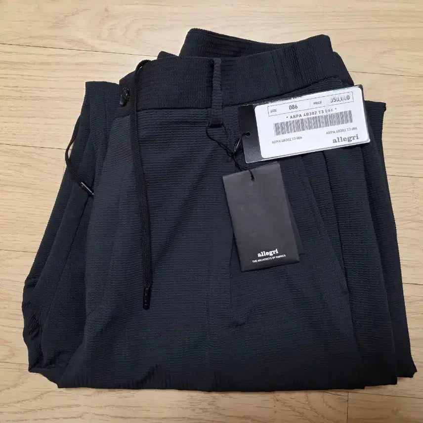 [BUNJANG] Allegri Tech Nylon Cooling Drape Slacks Navy (32-inch) / 알레그리  테크 나일론 쿨링 드레이프 슬랙스 32인치  정가35 네이비