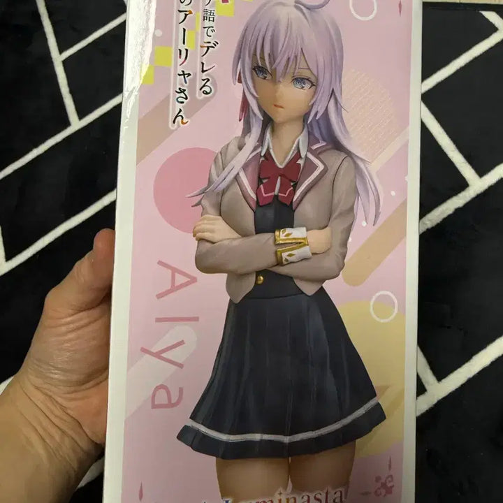 [BUNJANG] Sega Luminasta Arisa Ichijo Winter Uniform Version Figure (Unsealed) / 세가 Luminasta 러시부끄 아랴 피규어 동복 버젼 미개봉