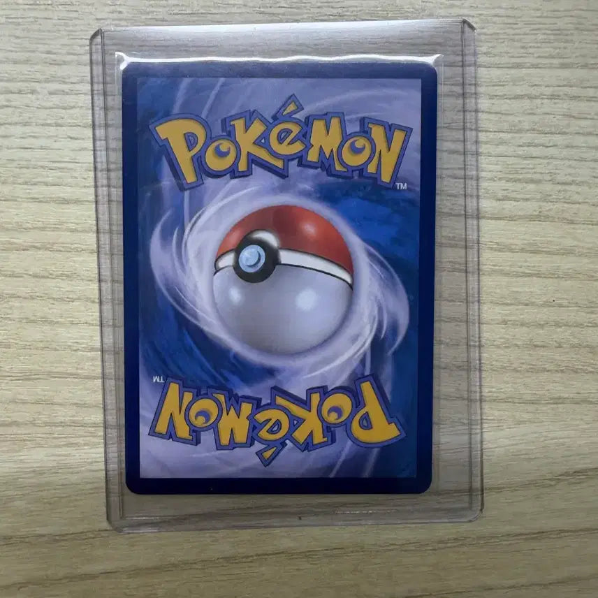 [BUNJANG] Pokemon Deoxys VSTAR SAR Card / 포켓몬 테오키스 VSTAR SAR 카드