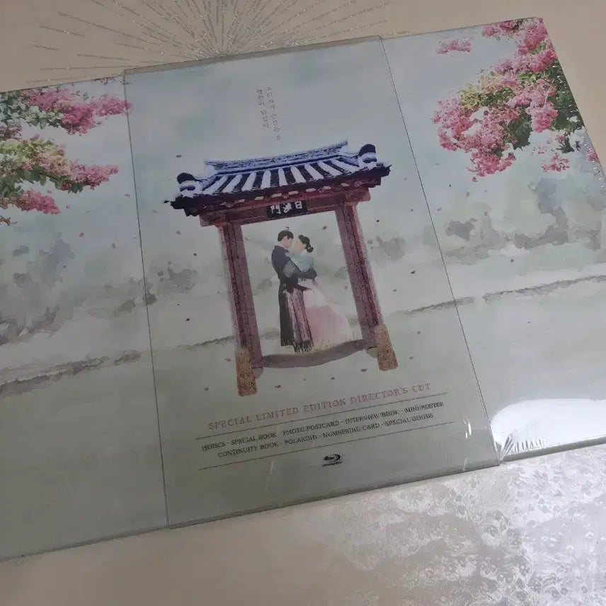 [SOLD OUT] [BUNJANG] The Red Sleeve Director&