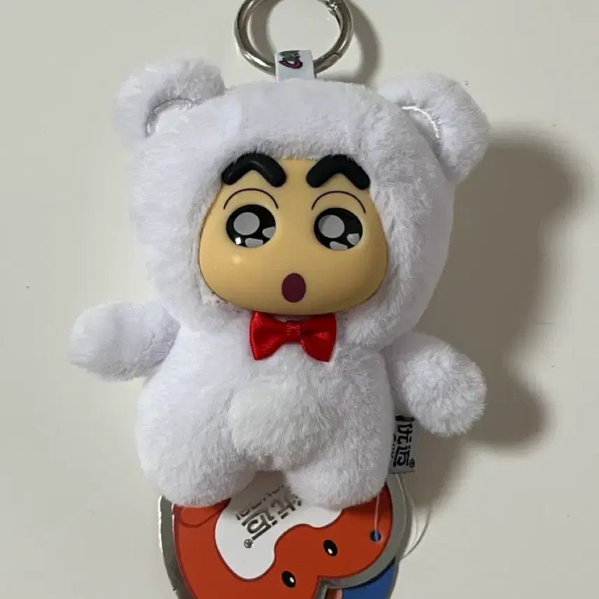 [BUNJANG] Crayon Shin-chan Rabubu Animal Pajama Plush Keychain 10cm / 짱구 라부부 동물 잠옷 인형 키링 10cm
