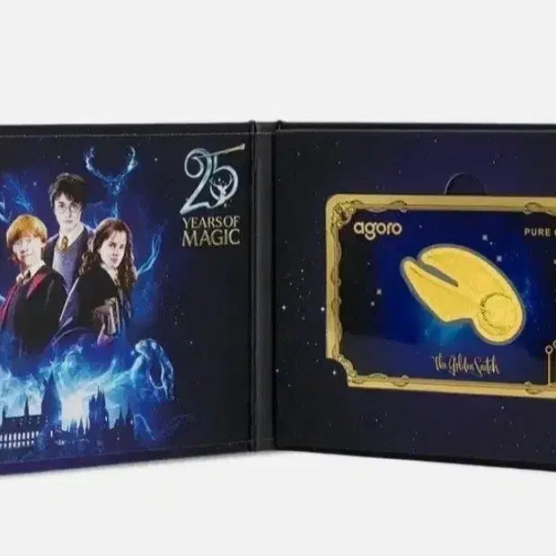 [BUNJANG] Harry Potter 2026 Niue 0.1g 24k Gold Snitch / 2026 해리포터 골든 0.1g 스니치