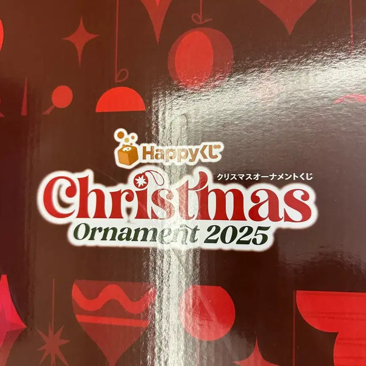 [BUNJANG] Disney Christmas 60cm Last One Ornament / 해피쿠지 디즈니 크리스마스 오너먼트 라스트원 60cm