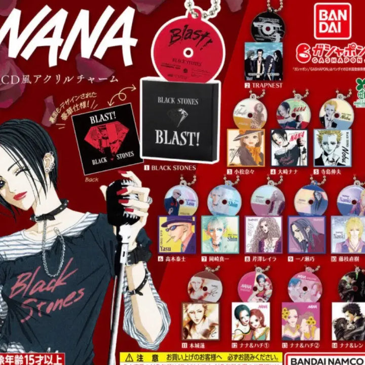 [BUNJANG] NANA CD Style Acrylic Charm - Nobuo Terashima / NANA CD 스타일 아크릴 참 가챠 -테레시마 노부오