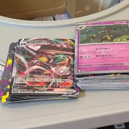 [BUNJANG] Pokemon Card RR Bundle Set (Approx. 120 Cards) / 포켓몬 카드 rr 일괄
