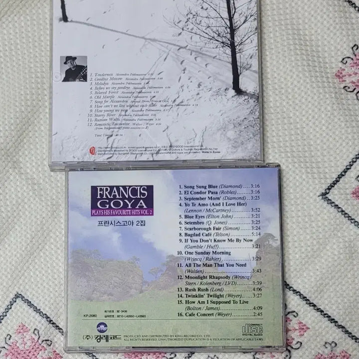 [BUNJANG] Francisco Goya CD Collection / 프란시스 고야  시디 모음