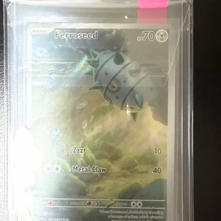 [BUNJANG] Pokemon Trading Card Game: Obsidian Flames - Iron Thorns AR Card (North American Edition) / 포켓몬카드 북미판 철시드 AR