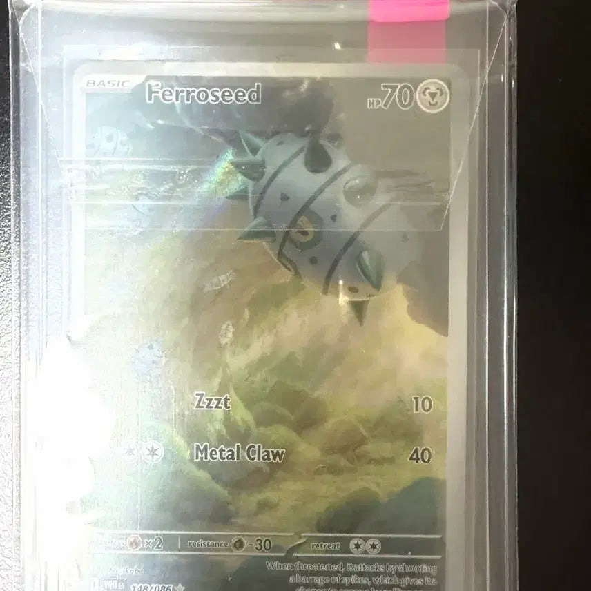 [BUNJANG] Pokemon Trading Card Game: Obsidian Flames - Iron Thorns AR Card (North American Edition) / 포켓몬카드 북미판 철시드 AR