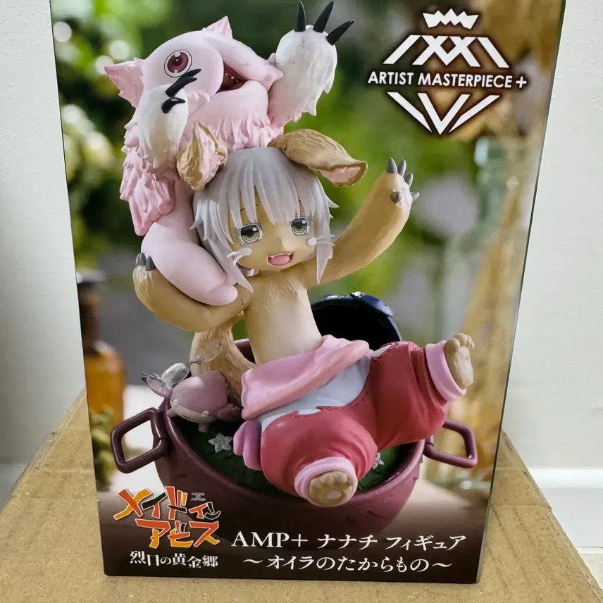 [BUNJANG] Banpresto Made in Abyss Nanachi Figure / 반프레스트 메이드 인 어비스 나나치 피규어