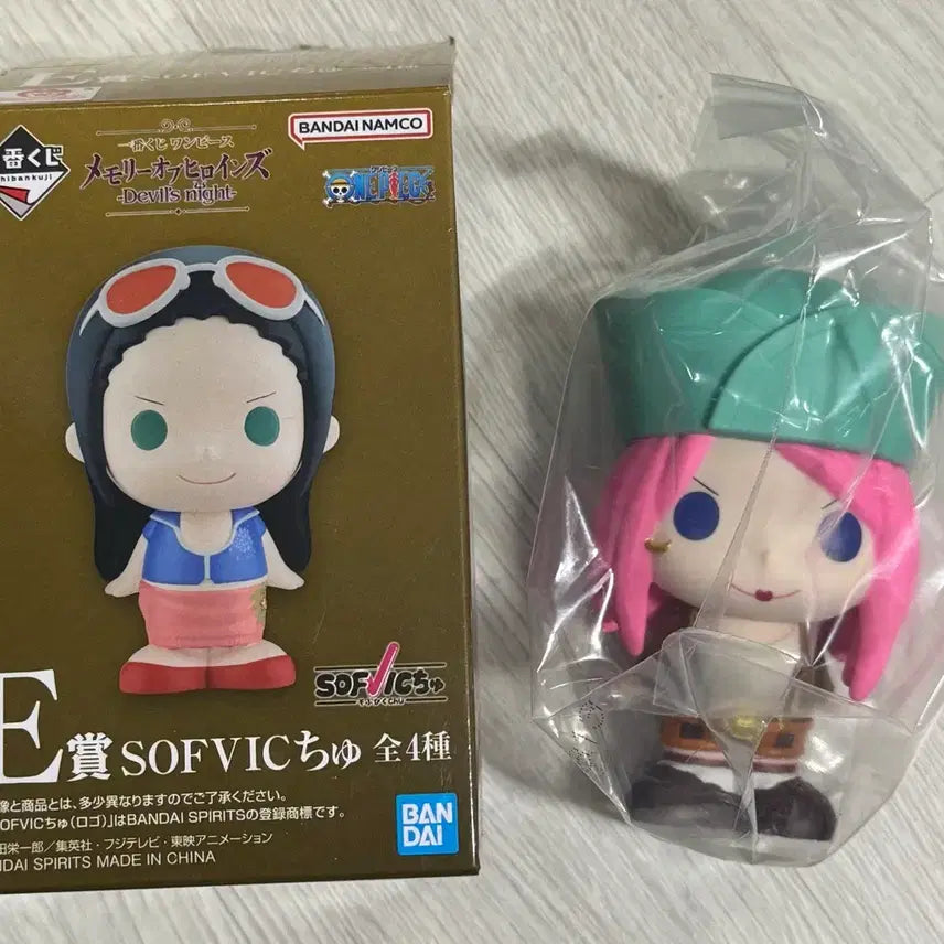 [BUNJANG] One Piece Memory of Heroines Lottery Prize E Jewelry Bonney Sofubi Figure (Sealed) / 원피스 쿠지 메모리 오브 히로인즈 E상 소프비 주얼리 보니 미개봉