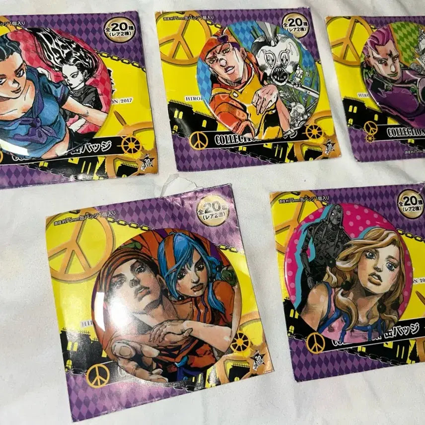 [BUNJANG] JoJo&