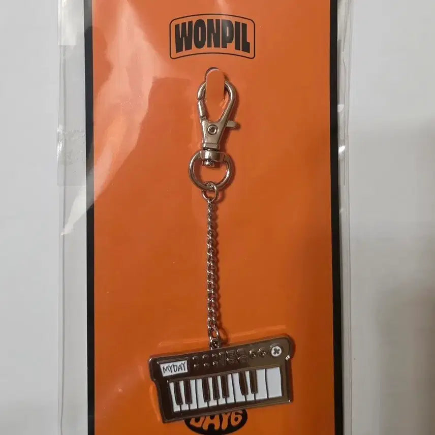 [BUNJANG] Day6 Young K Keyboard Charm (Wonpil) / 데이식스 악기 키링(원필)