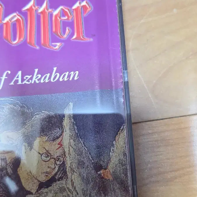 [BUNJANG] Harry Potter and the Prisoner of Azkaban BBC Audiobook CD Set / 해리포터와 아즈카반의 죄수 bbc 오디오북