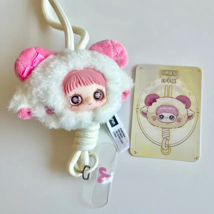 [BUNJANG] MeiMei Zodiac Strap - Aries / 베이비쓰리 메이메이 별자리 스트랩 _양자리