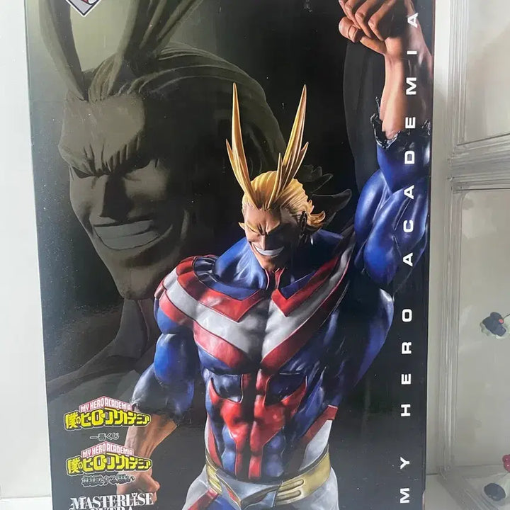 [BUNJANG] My Hero Academia Ichiban Kuji Contrasting Thoughts Last One All Might Figure / 히로아카 제일복권 상반된 생각 라스트원 올마이트