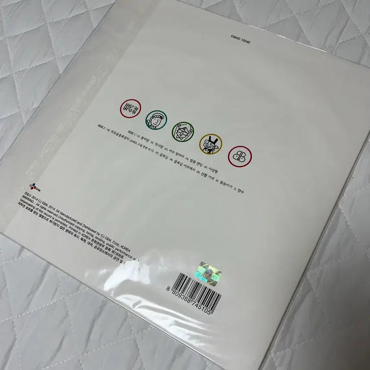[BUNJANG] Busker Busker 1st Press LP &amp; Jang Beom June 2nd Album (Sealed) / 버스커버스커 초판 LP, 장범준 2집 미개봉 외