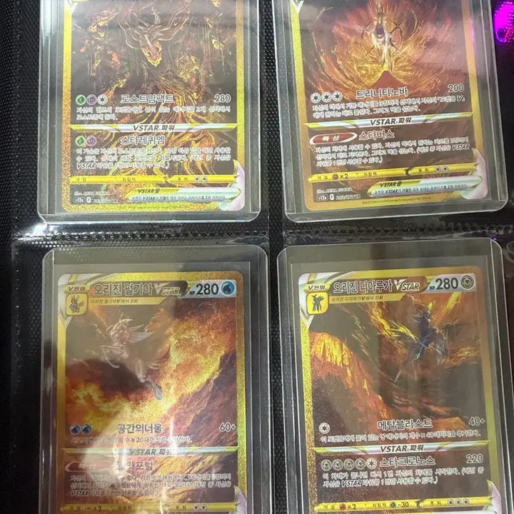 [BUNJANG] Pokemon TCG Cards - Various Rare Sells / 포켓몬카드 팝니다