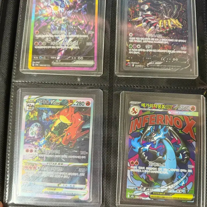 [BUNJANG] Pokemon TCG Cards - Various Rare Sells / 포켓몬카드 팝니다
