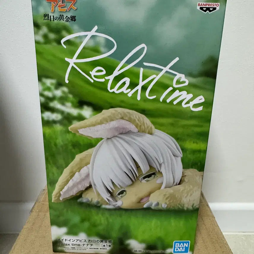[BUNJANG] Banpresto Made in Abyss Nanachi Relax Time Figure / 반프레스토 메이드 인 어비스 나나치 피규어