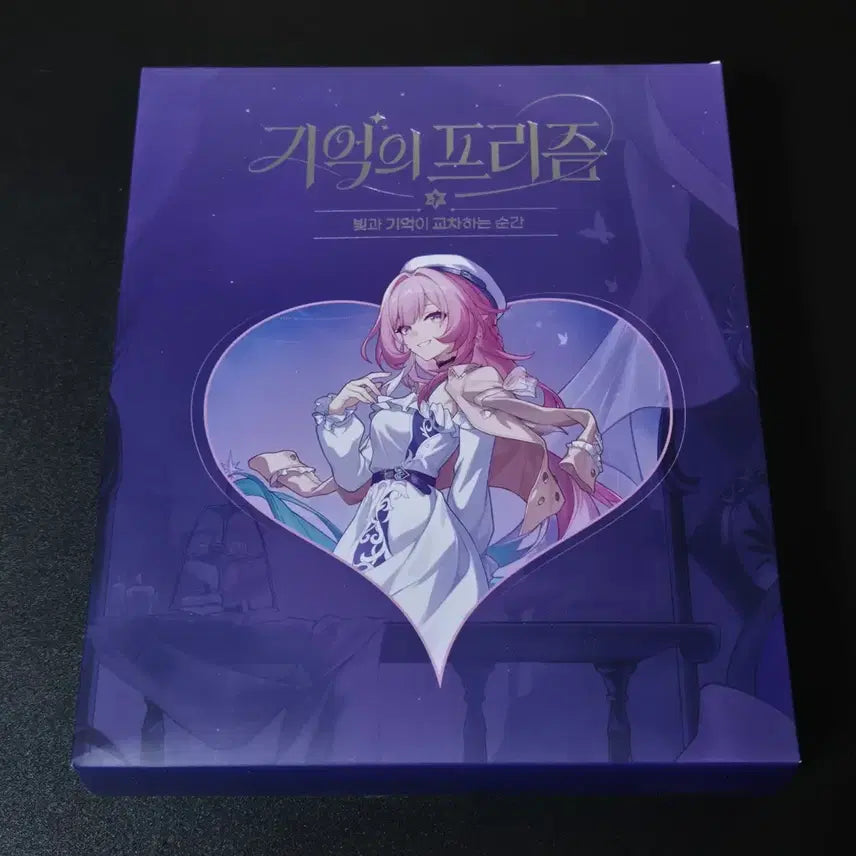 [BUNJANG] Honkai: Star Rail Kirene Edition Binder (3rd Anniversary Lucky Draw) / 붕괴 스타레일 3주년 환락 팝업스토어 키레네 에디션 바인더 미개봉 판매