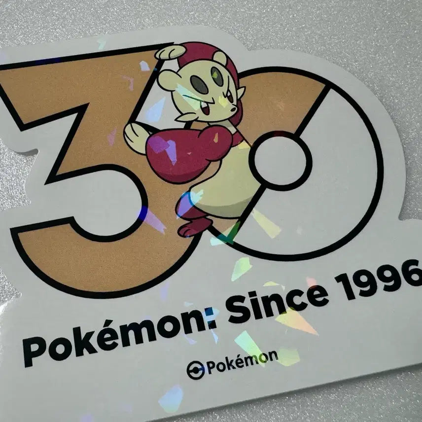 [BUNJANG] Pokemon 30th Anniversary Logo Sticker Set / 포켓몬 30주년 로고 스티커 비조푸 + 비조도