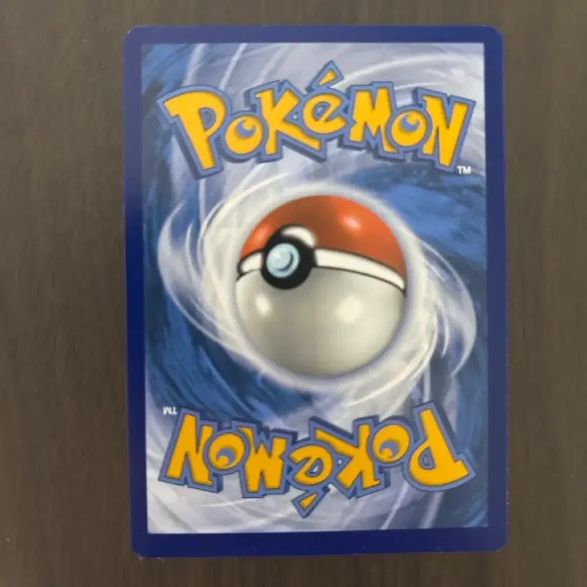 [BUNJANG] Pokemon Card Umbreon Halloween North American Edition / 포켓몬 카드 블래키 할로윈 북미
