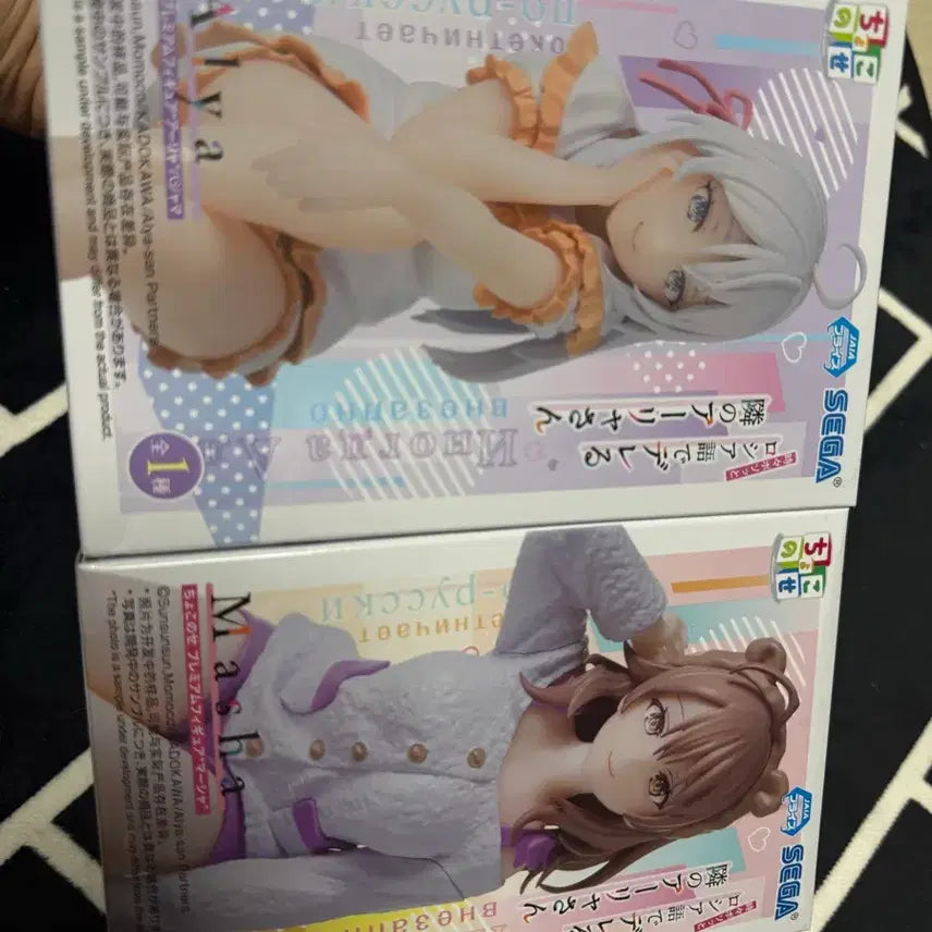 [BUNJANG] Sega Choconose Arsia &amp; Marsha Pajama Ver. Figure Set (Sealed) / 세가 초코노세 러시부끄 아랴 &amp; 마샤 피규어 미개봉 세트