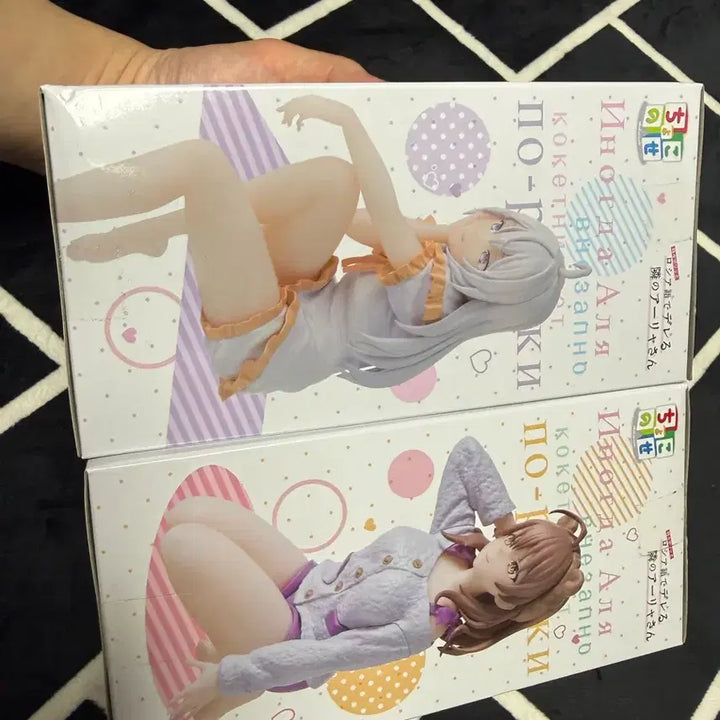 [BUNJANG] Sega Choconose Arsia &amp; Marsha Pajama Ver. Figure Set (Sealed) / 세가 초코노세 러시부끄 아랴 &amp; 마샤 피규어 미개봉 세트