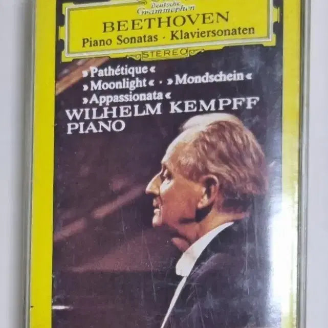 [BUNJANG] Beethoven Wilhelm Kempff Piano Sonata Cassette Tape / 베토벤 - 빌헬름 켐프 피아노 소나타 (카세트테이프)