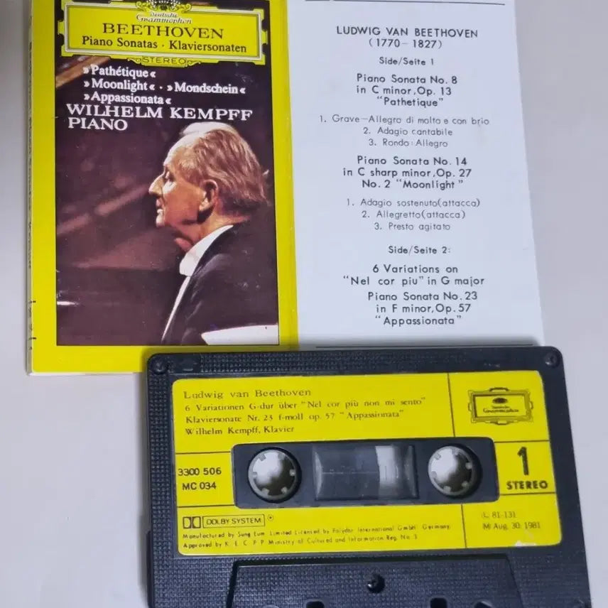 [BUNJANG] Beethoven Wilhelm Kempff Piano Sonata Cassette Tape / 베토벤 - 빌헬름 켐프 피아노 소나타 (카세트테이프)