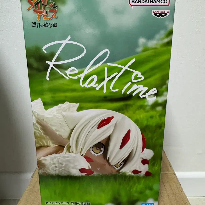 [BUNJANG] Banpresto Made in Abyss Nanachi Relax Time Figure / 반프레스토 메이드 인 어비스 파프타 피규어