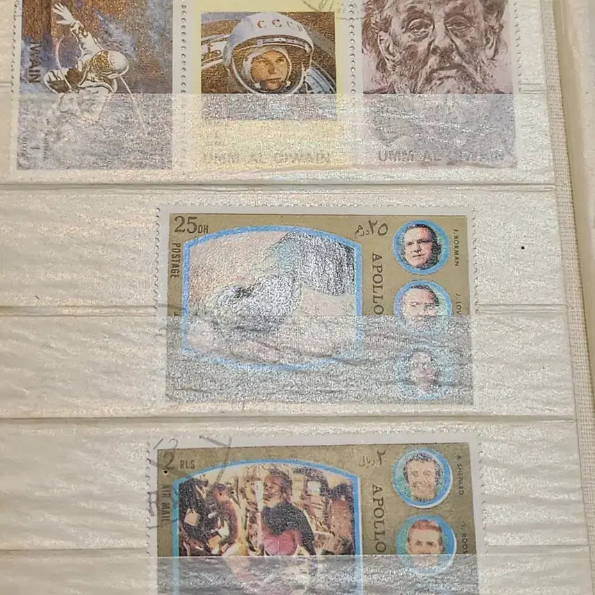 [BUNJANG] Space Expo Commemorative Stamp Set (1978, Japan) / 우표, 우주 탐험 기념 우표 SPACE EXPO(1978, 일본