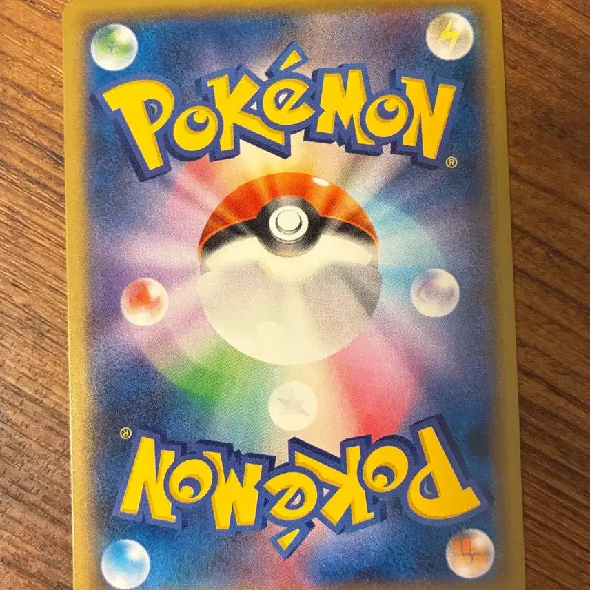 [BUNJANG] Pokemon Card 25th Anniversary Japanese Edition / 포켓몬카드 일판 25주년