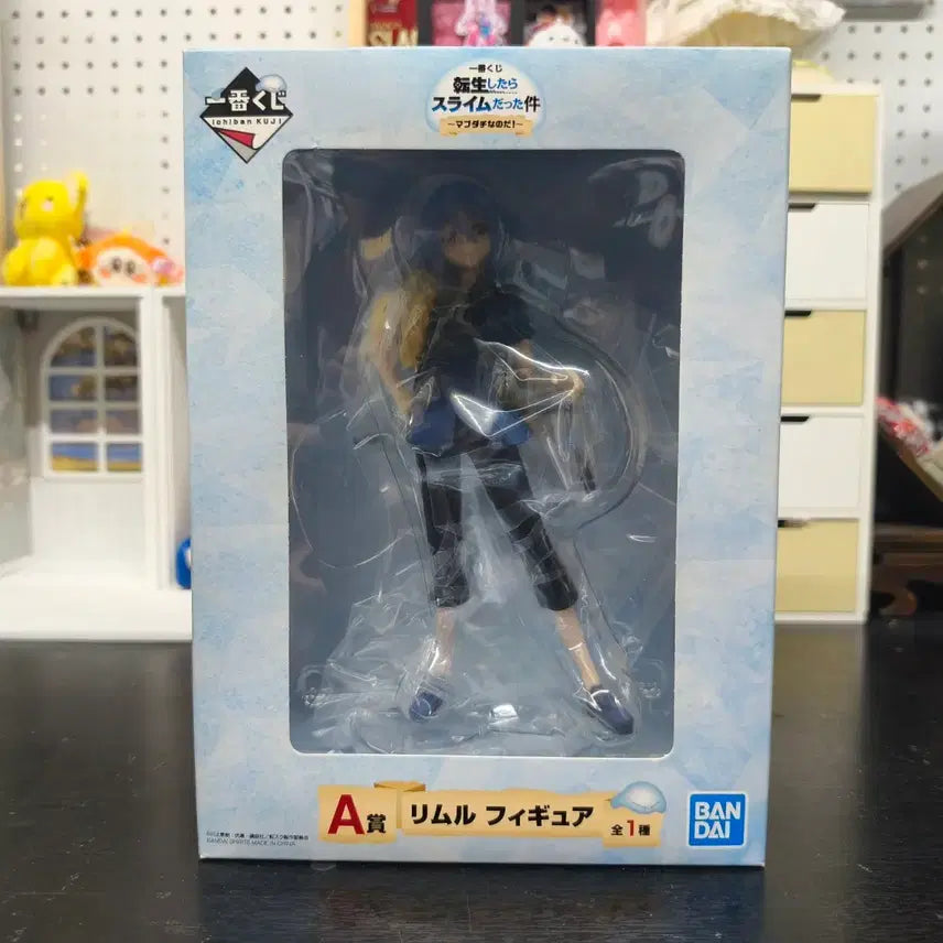 [BUNJANG] Bandai Spirits That Time I Got Reincarnated as a Slime Ichiban Shoji A Prize Rimuru Figure (Sealed) / [미개봉]제일복권 전생슬 마브다치나노다! A상 리무르