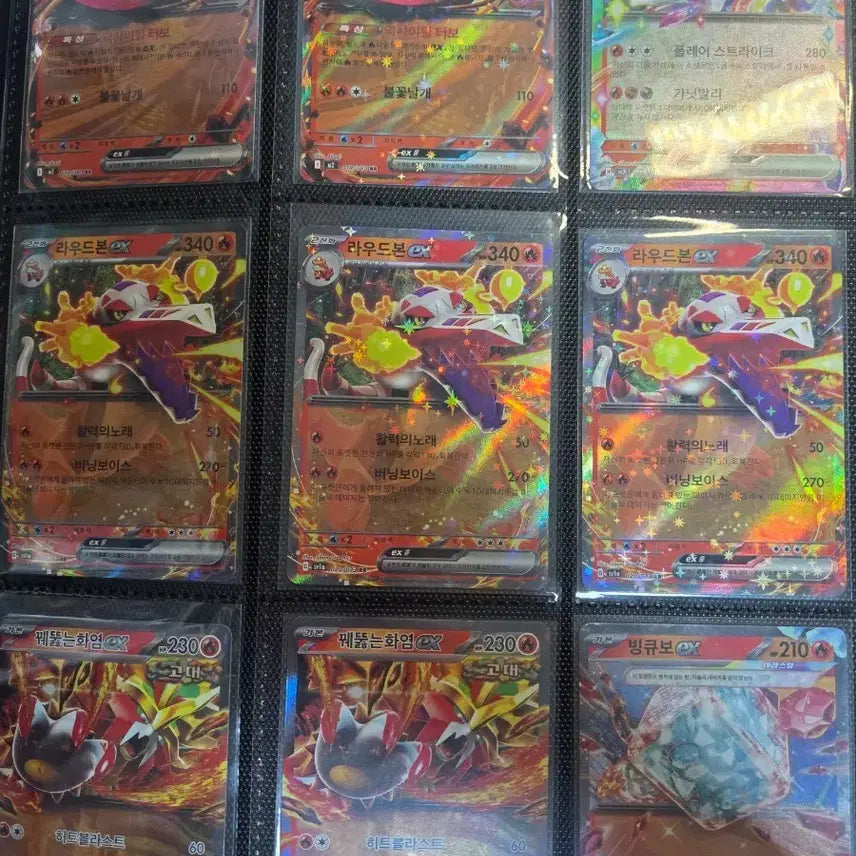 [BUNJANG] Pokemon TCG RR ACE Bundle Set / 포켓몬카드 RR ACE 일괄 판매