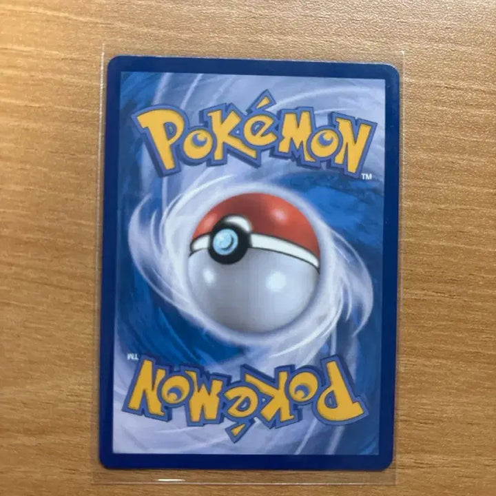 [BUNJANG] Shimhyang&