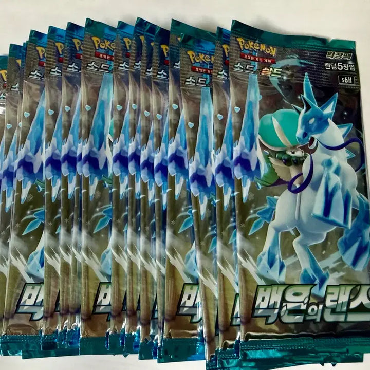 [BUNJANG] Pokemon Card Sword &amp; Shield Lance 19 Unsealed Packs / 포켓몬카드 백은의 랜스 미개봉 19팩