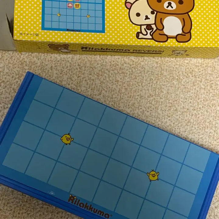 [BUNJANG] Rilakkuma Gomoku Narabe Game 2008 / 리락쿠마 오목 2008년제품
