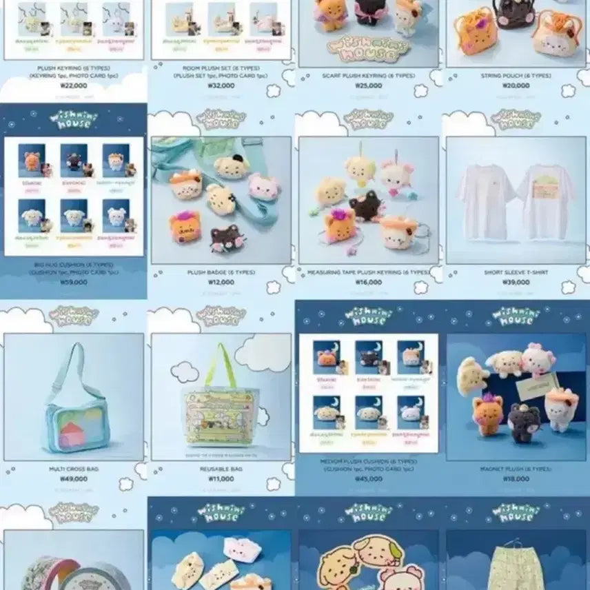 [BUNJANG] NCT WISH WishNini Pop-up Store Group Purchase / 29일 20시 30분) 엔시티위시 위시니니 팝업 댈구