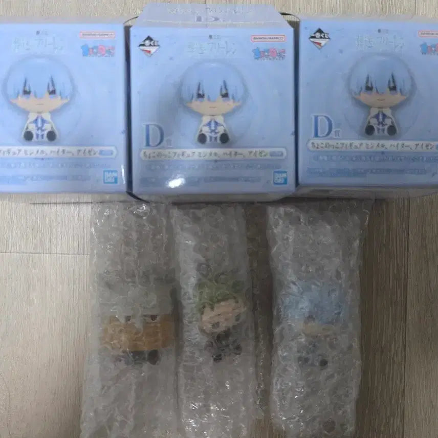 [BUNJANG] Frieren: Beyond Journey&
