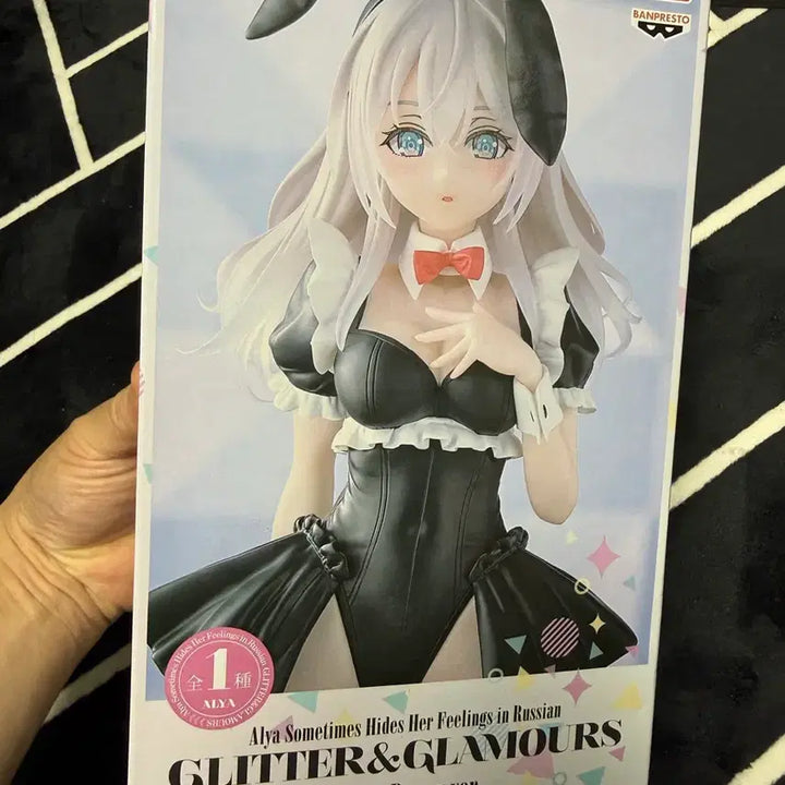 [BUNJANG] Banpresto Glitter Rush A-chan Bunny Figure / 반프레스토 글리터 러시부끄 아랴 버니 피규어 미개봉