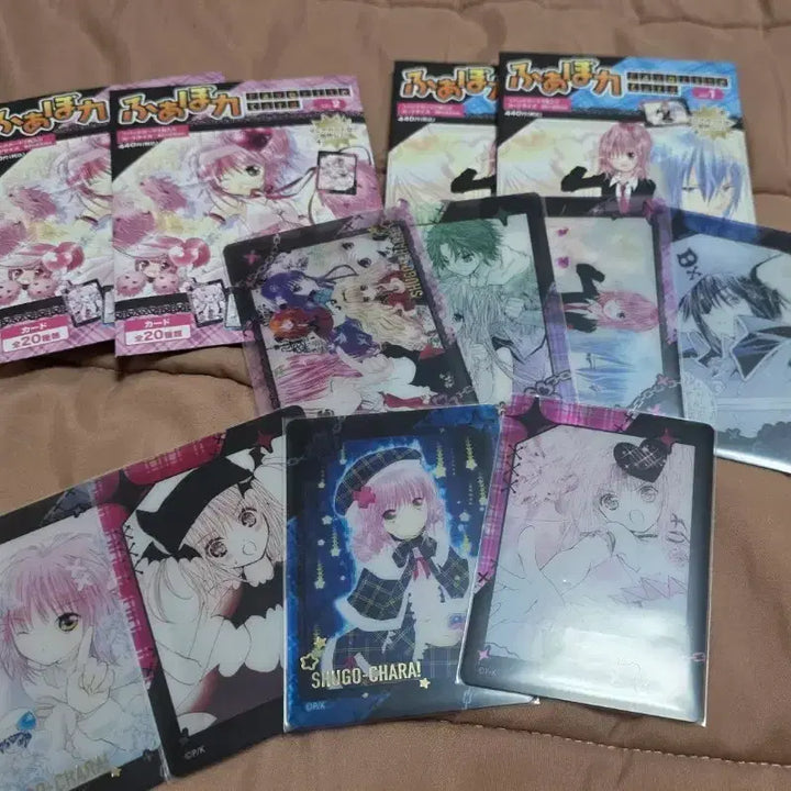 [BUNJANG] Shugo Chara! Trading Pevoca Set (Parts 1 &amp; 2) / (일괄)캐릭캐릭체인지 트레이딩 페보카 1탄/2탄