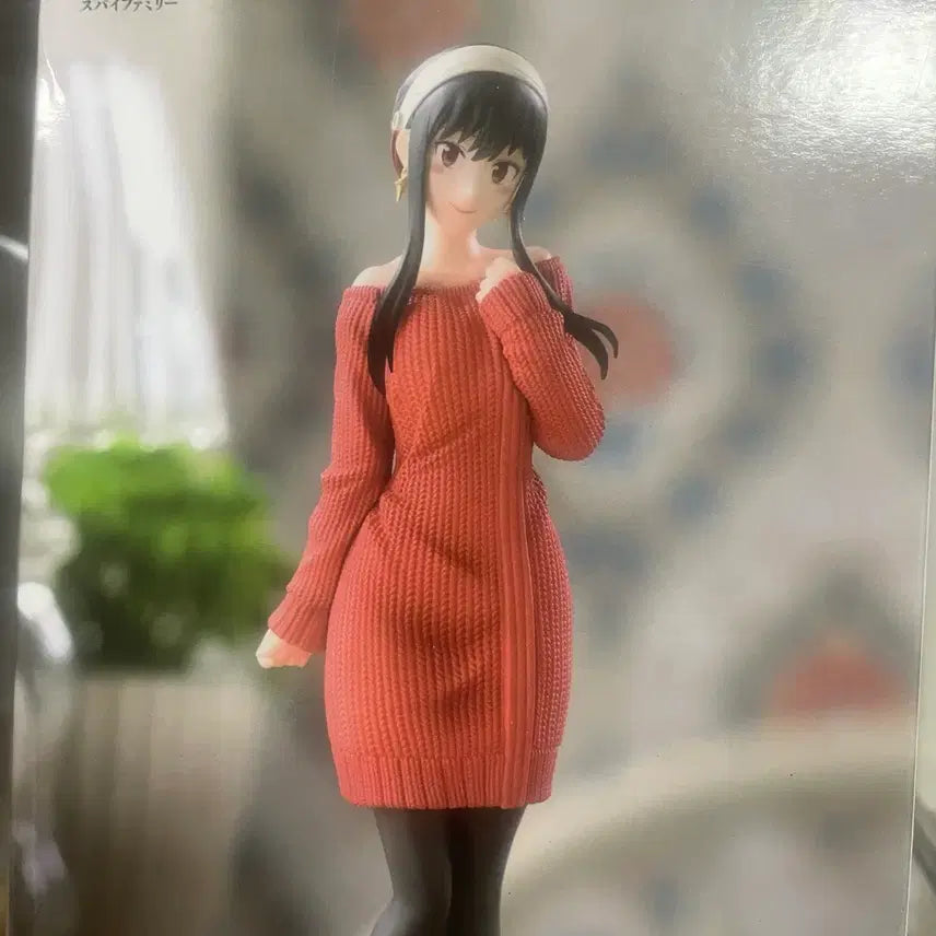 [BUNJANG] Spy x Family Yor Forger SEGA Figure (Sealed) / [미개봉] 스파이패밀리 요르 SEGA 피규어