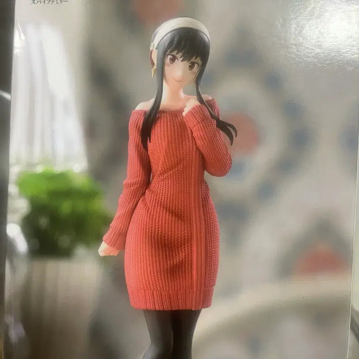 [BUNJANG] Spy x Family Yor Forger SEGA Figure (Sealed) / [미개봉] 스파이패밀리 요르 SEGA 피규어