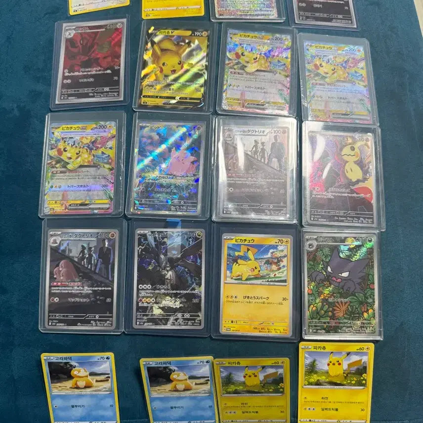 [BUNJANG] Pokemon Card Japanese AR and Card Set / 포켓몬 카드 일판ar 및 카드 모음