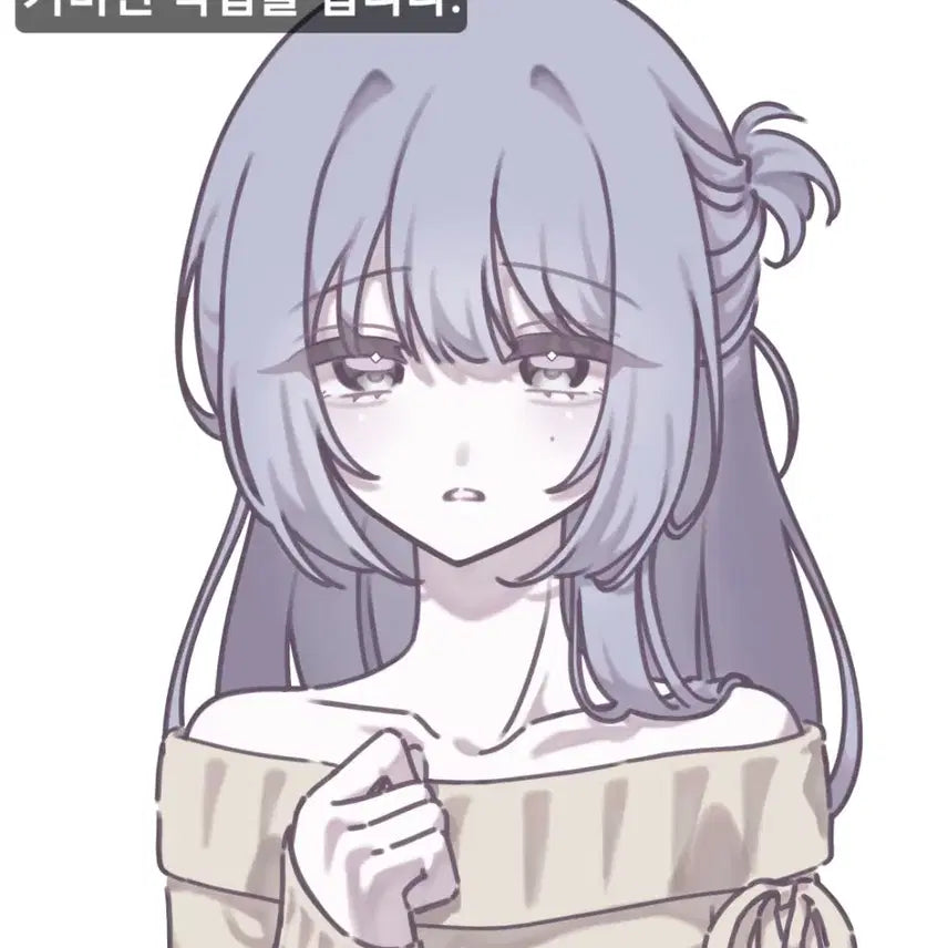 [BUNJANG] Illustration Commission - Fast Turnaround / 그림 커미션(7월 28일까지 닫아요)