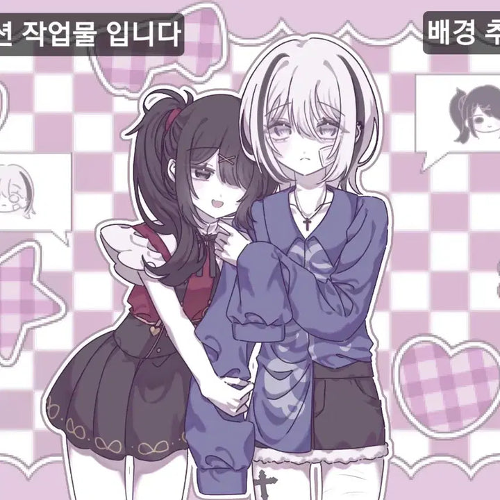 [BUNJANG] Illustration Commission - Fast Turnaround / 그림 커미션(7월 28일까지 닫아요)